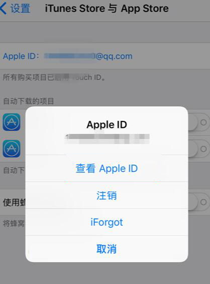 Apple  Music  无法播放歌曲，提示“未在播放”如何解决？