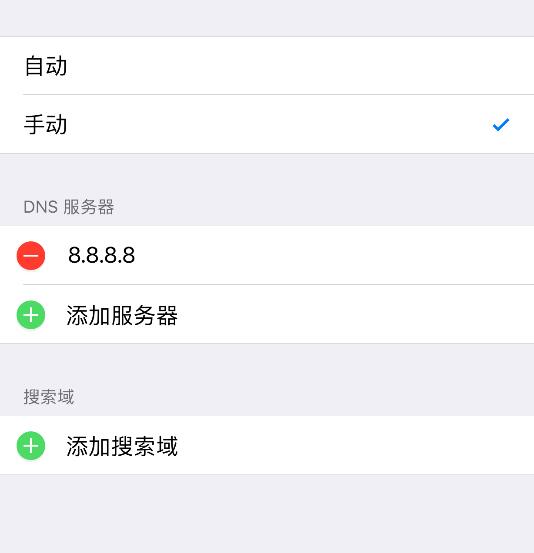 Apple  Music  无法播放歌曲，提示“未在播放”如何解决？