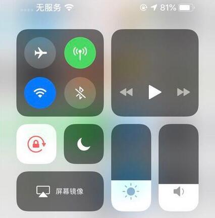 iPhone XR更新系统后无信号怎么办？iPhone XR无信号解决办法