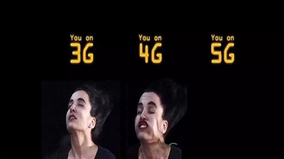 细数首批 5G  用户会遇到的麻烦