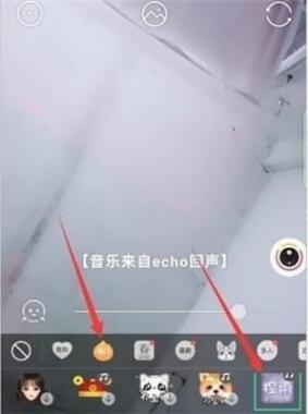 faceu激萌app怎么拍出控雨效果