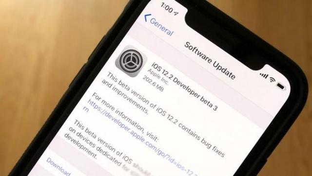 iOS  12.2 beta  3更新了什么内容？如何更新至iOS  12.2 beta  3