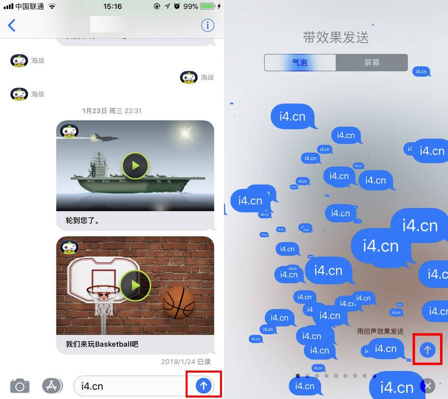 盘点 iPhone  中隐藏的 30 个小技巧，看完之后让你效率翻倍