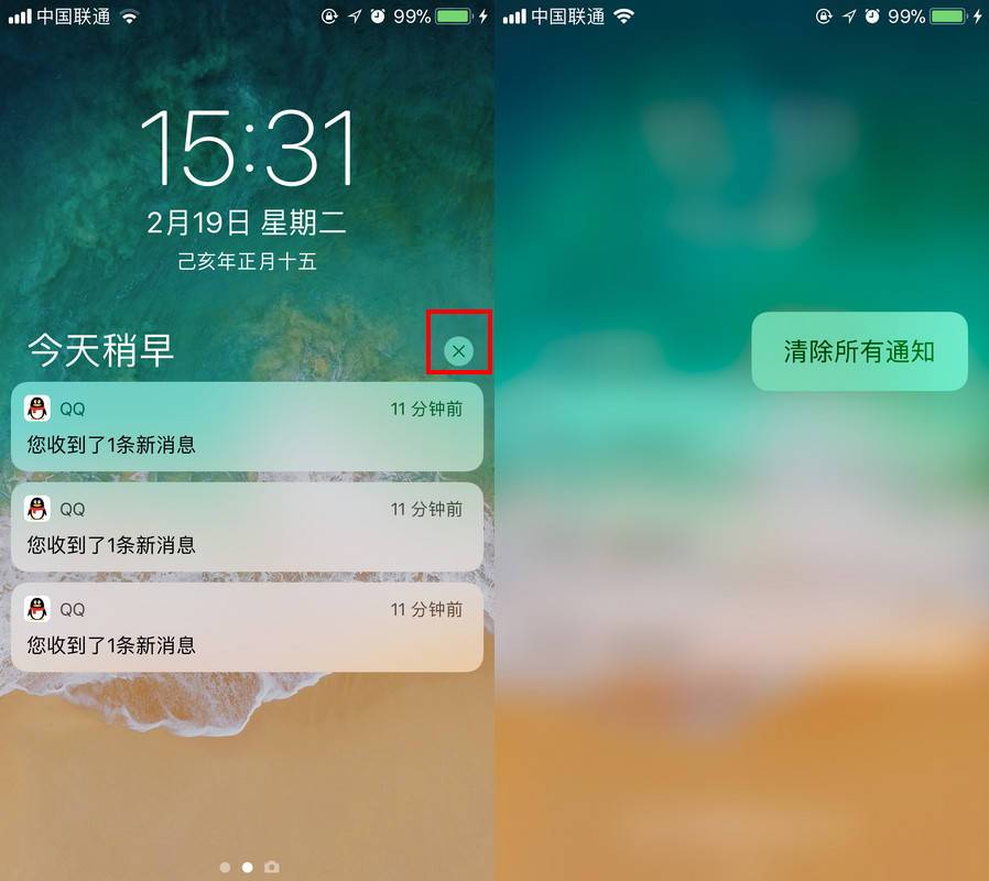 盘点 iPhone  中隐藏的 30 个小技巧，看完之后让你效率翻倍