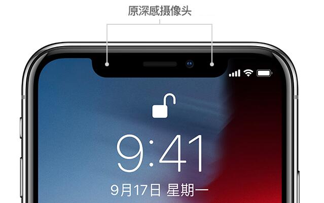 iPhone  上的 Face  ID  功能为什么会“失效”？