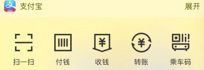 提升效率：将喜欢的应用放在 iPhone  小组件里