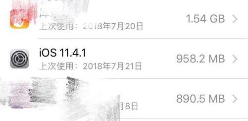 iPhone  “系统”一项占用了几十 G，如何清理？