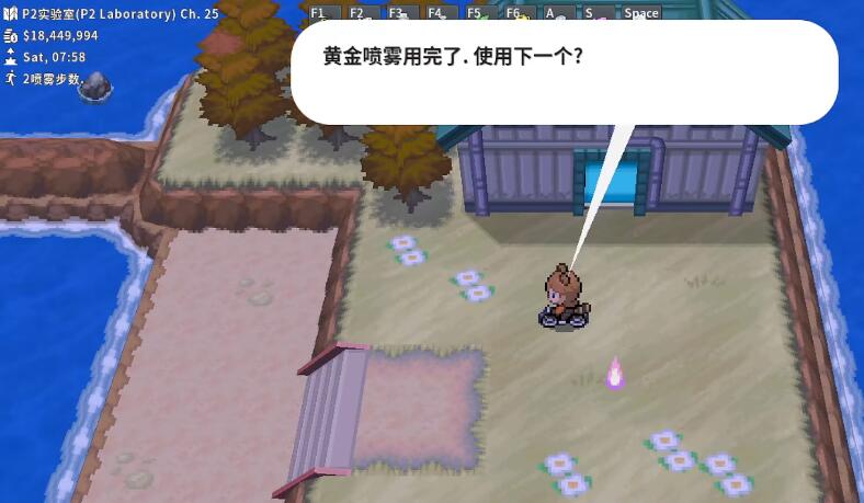 Pokemmo万圣节合众全鬼火位置大全 2023万圣节合众全鬼火位置分享