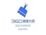 360清理大师中清理相册的具体流程介绍