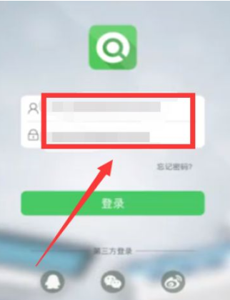 青书学堂怎么快速刷课时？青书学堂快速刷课时的方法截图