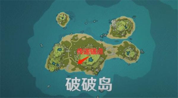 原神海岛壁画位置大全：破破岛/双双岛/危危岛/无名岛屿/无名小岛壁画位置一览[多图]图片1