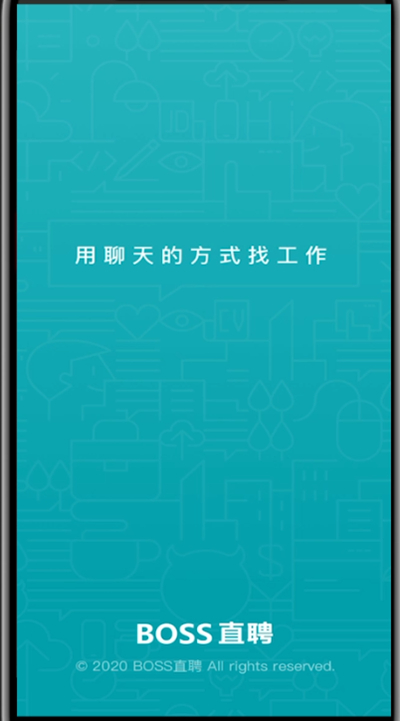 boss直聘怎么取消面试？boss直聘取消面试的方法