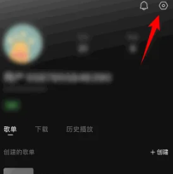 汽水音乐怎么注销帐号？汽水音乐注销帐号的方法