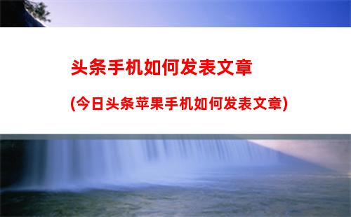 微信如何更新手机号码，微信如何更换铃声