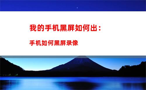 微信如何转移聊天记录到新手机(微信如何转移聊天记录到新手机上)