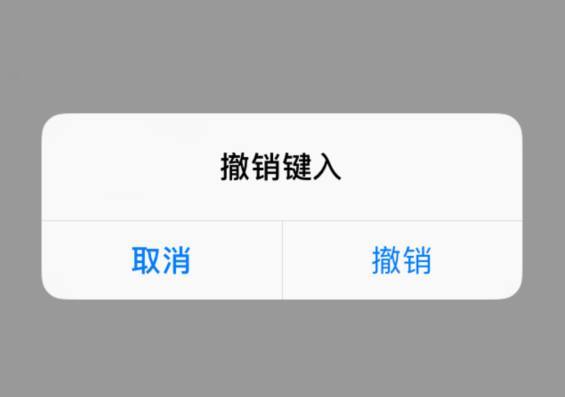 超实用的 iPhone 技巧，能知道一半你就是手机达人了