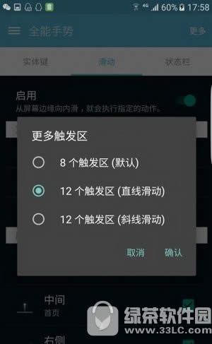 华为荣耀畅玩5a价格多少钱 华为荣耀5a畅玩版报价