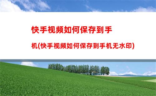 安卓手机如何恢复聊天信息：安卓手机微信聊天恢复软件