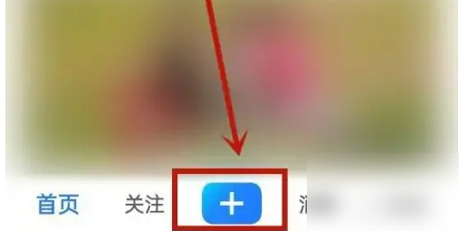 美篇如何添加网络音乐？美篇添加网络音乐的方法