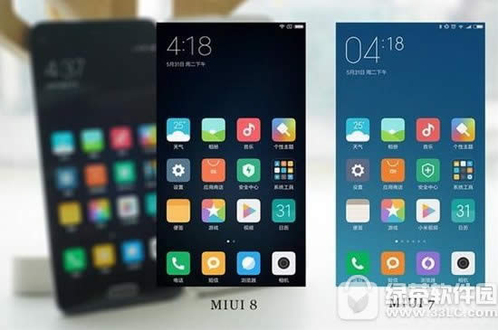 miui8和miui7的区别 小米miui7和miui8对比