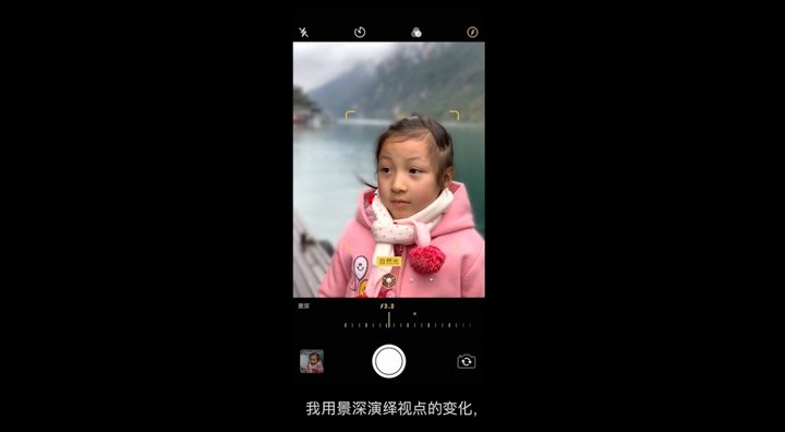 如何用 iPhone 拍出电影感镜头？