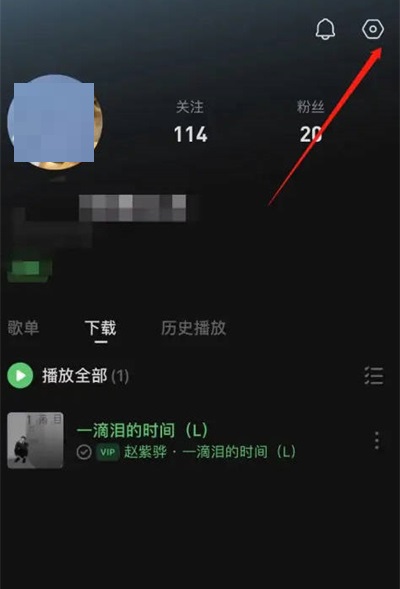 汽水音乐怎么关闭抖音视频同步功能？汽水音乐关闭抖音视频同步功能的方法