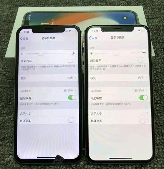 如何判断 iPhone  X  是否是原装屏？