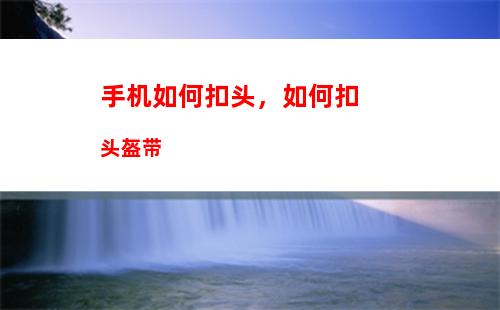 手机微信如何电脑微信，手机微信电脑微信互传文件