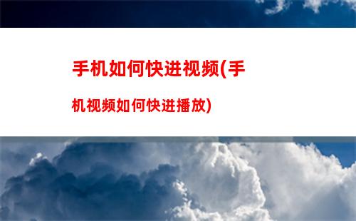 手机微信语音删除如何恢复(手机微信语音删除了怎么恢复)