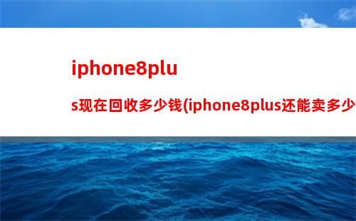 iphone安装微信收费吗(苹果安装微信需要花钱吗)