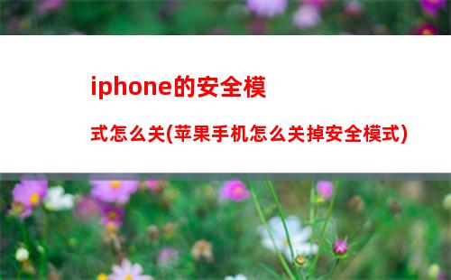 oppofindx3pro微信分身(oppo微信三开怎么弄)