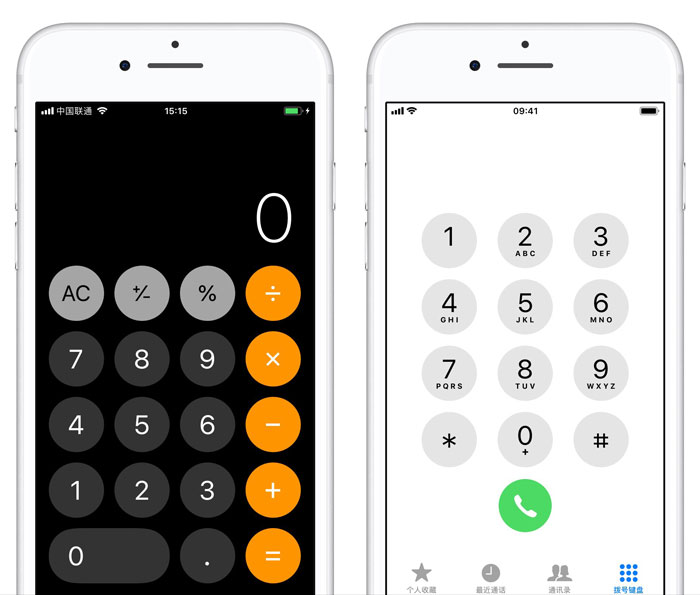 为什么 iPhone 计算器的数字布局与拨号键盘相反？