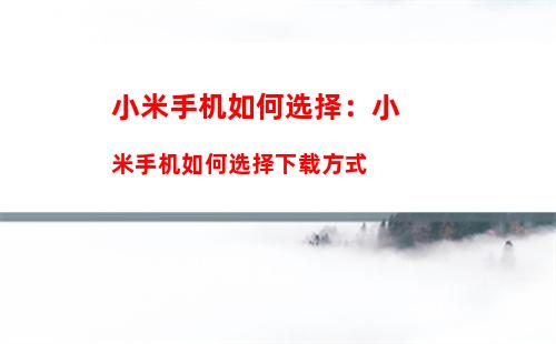 一个手机号如何注册两个微信号(一个手机号如何注册两个微信号安卓)