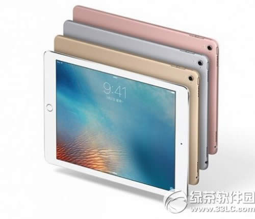 9.7寸ipad  pro  wlan  cellular版国行价格多少钱