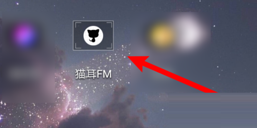 猫耳fm怎么调弹幕速度？猫耳fm调弹幕速度方法