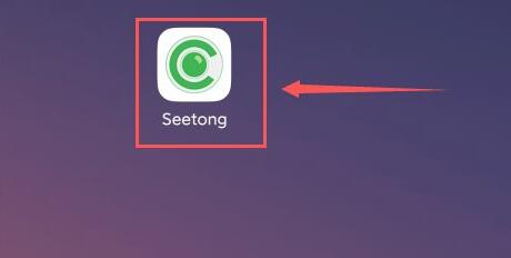 seetong怎么升级固件版本？seetong升级固件版本的方法