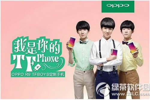 oppo r9 tfboys定制版多少钱 oppo r9 tfboys手机价格