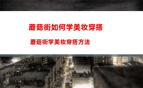 微信头像为什么褪色了 微信头像褪色原因介绍