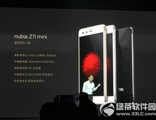 努比亚z11mini与z9mini哪一个好 努比亚z9mini与z11mini比较