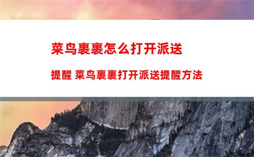 腾讯视频中怎么取消微信自动登录 腾讯视频中取消微信自动登录步骤