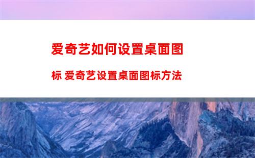 铃声多多怎么设置微信提示音 铃声多多设置微信提示音教程