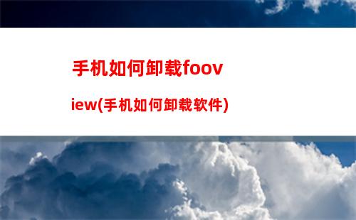 微信企业号和订阅号哪个好 微信企业号和订阅号区别对比