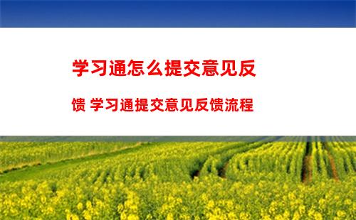 微信企业号有什么功能 微信企业号功能介绍