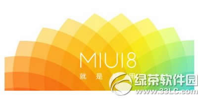 小米miui8悬浮球怎样打开 miui8悬浮球打开图文教程