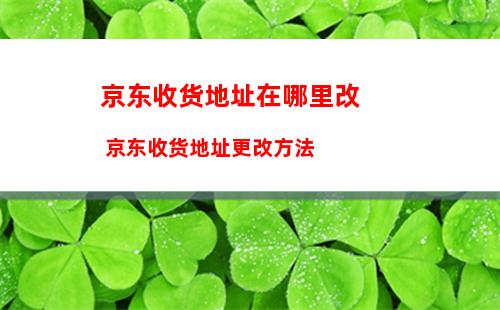 微信读书app中怎么将想法隐藏 微信读书app中将想法隐藏方法