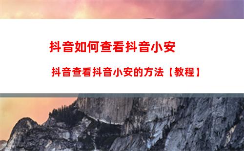 微信读书怎么设置背景颜色 微信读书设置背景颜色方法