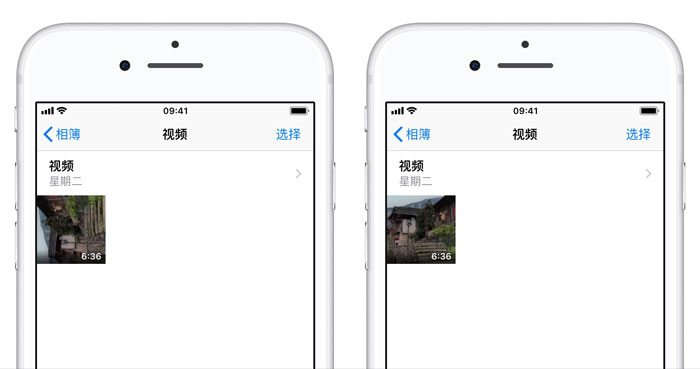 iPhone 录制视频拍反了怎么办