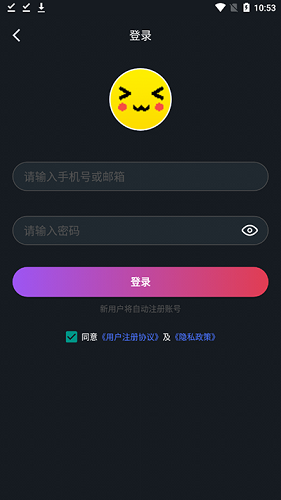 像素联机平台APP