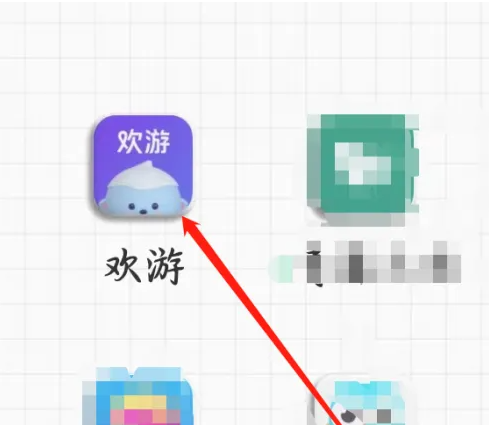 欢游app怎么私聊别人 欢游app开启私聊屏蔽教程