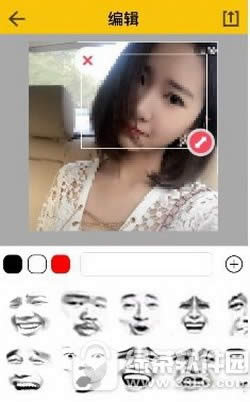 发图狂魔怎么变脸 发图狂魔app变脸玩法介绍